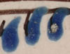 Lobes rim motif example