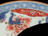 Overglazed Hand Painted surface decoration / decorative technique example
